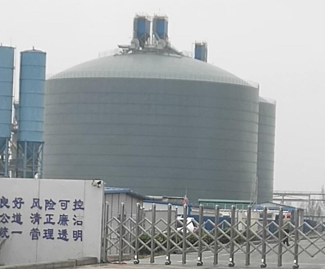 荔城4万吨粉煤灰储存库